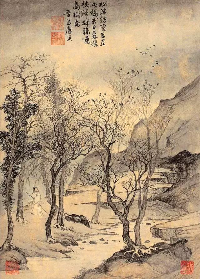 唐伯虎:执笔走天涯,一生是少年 唐伯虎:执笔走天涯,一生是少年