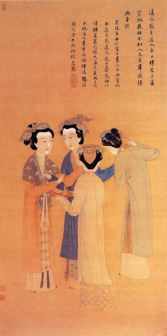 唐伯虎:执笔走天涯,一生是少年 唐伯虎:执笔走天涯,一生是少年