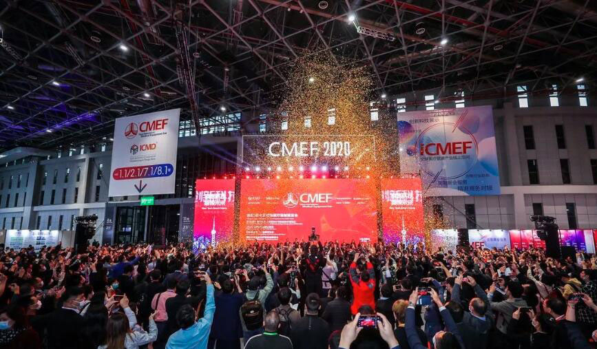 天鹰医疗亮相第83届中国国际医疗器械博览会（CMEF）
