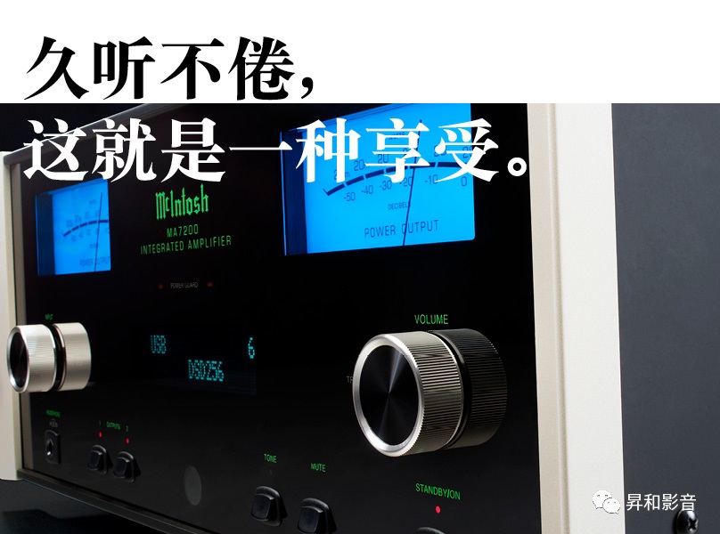 2020年全国“消费促进月”活动 2020年全国“消费促进月”活动