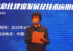 开门问策—北京高校信息化建设发展及技术应用研讨会成功召开 开门问策—北京高校信息化建设发展及技术应用研讨会成功召开