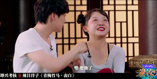 辣目洋子:从搞笑博主到“影后”,她如何把一手烂牌打出王炸! 辣目洋子:从搞笑博主到“影后”,她如何把一手烂牌打出王炸!