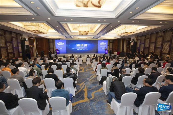 诸暨2020世界珍珠大会新闻发布会举行 诸暨2020世界珍珠大会新闻发布会举行