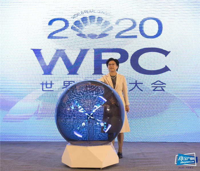 诸暨2020世界珍珠大会新闻发布会举行 诸暨2020世界珍珠大会新闻发布会举行
