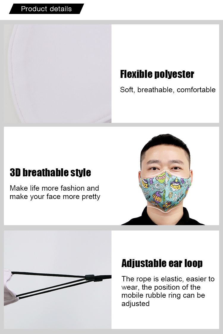 Face Mask for Sublimation Face Mask for Sublimation