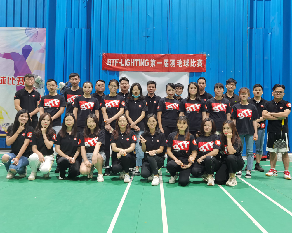 The first badminton competition of magic lamp technology held successfully The first badminton competition of magic lamp technology held successfully