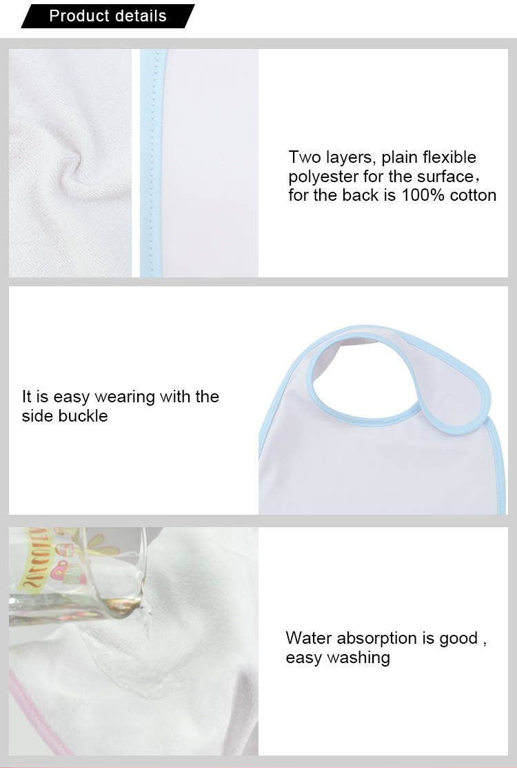 Baby Bib Baby Bib