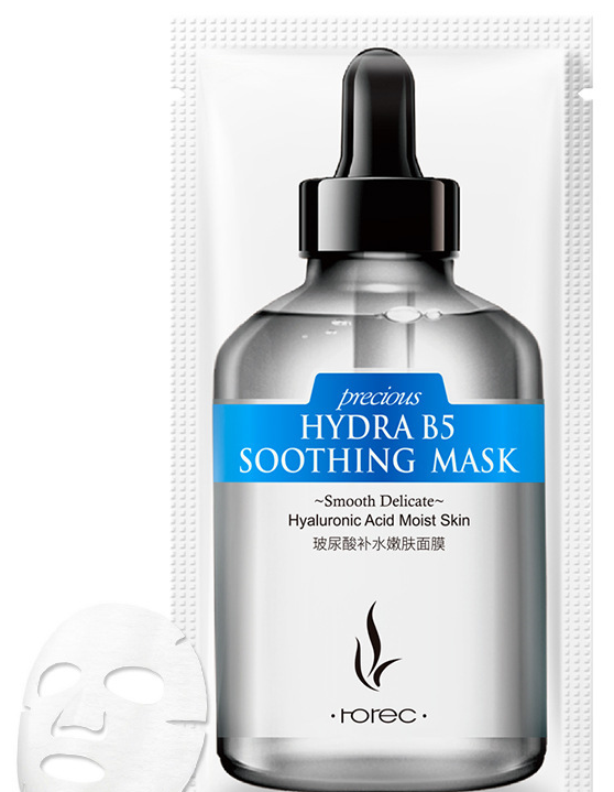 Cosmetic Grade Sodium Hyaluronate Cosmetic Grade Sodium Hyaluronate