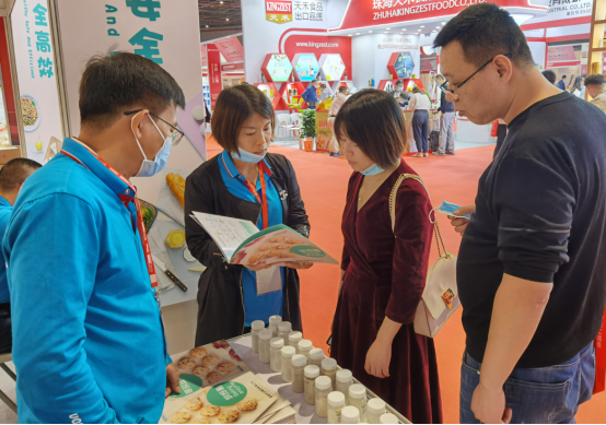 2020中国（上海）国际烘焙展览会,夏盛来啦！