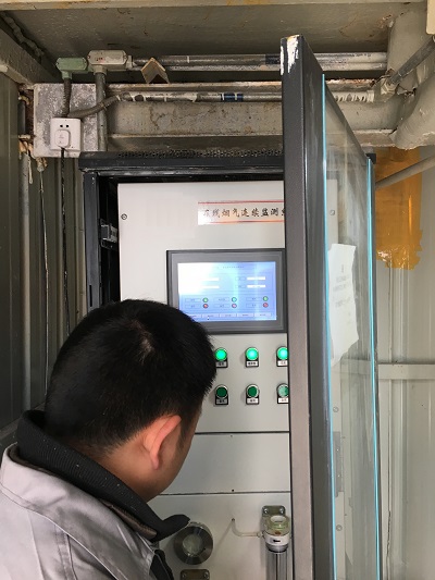 現(xiàn)場業(yè)績-22