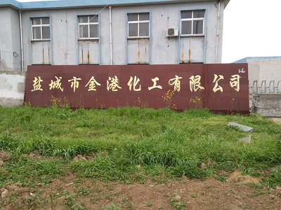 現(xiàn)場(chǎng)業(yè)績(jī)-24