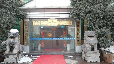 現(xiàn)場(chǎng)業(yè)績(jī)-7