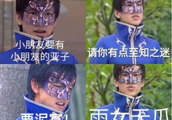 笑喷!侮辱观众智商的影视“名场面”来啦 笑喷!侮辱观众智商的影视“名场面”来啦