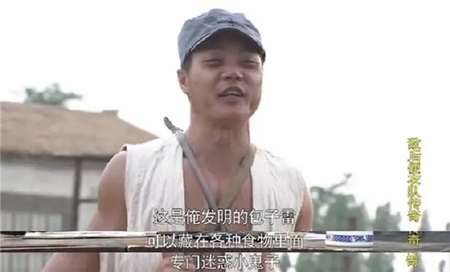 笑喷!侮辱观众智商的影视“名场面”来啦 笑喷!侮辱观众智商的影视“名场面”来啦