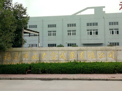 現(xiàn)場(chǎng)業(yè)績(jī)-20