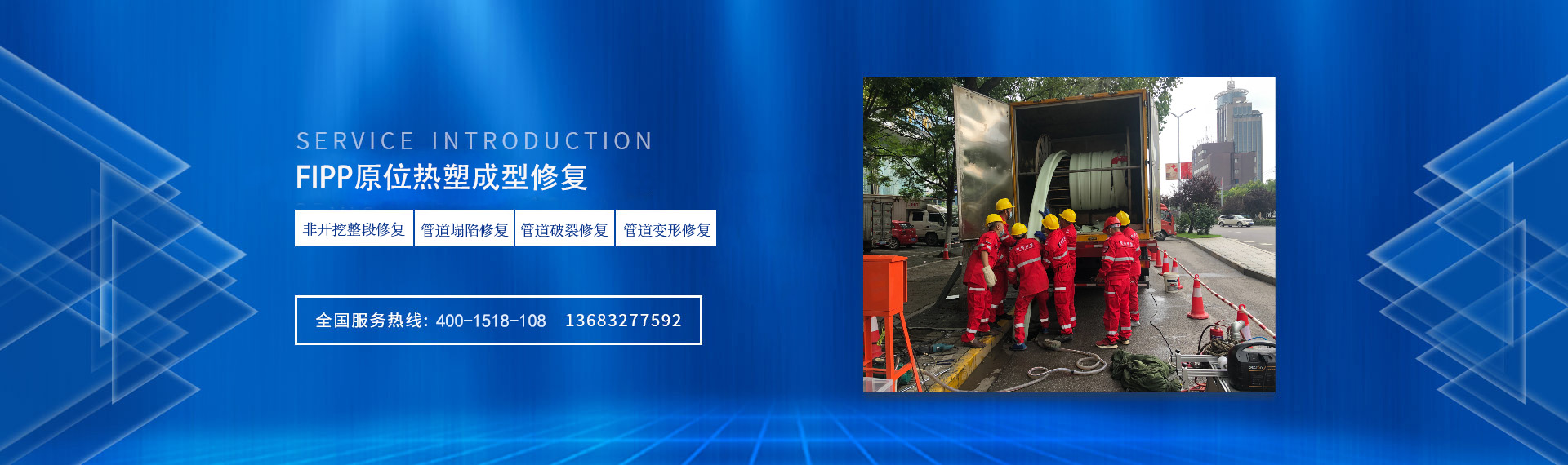 http://www.guangguhuaguandaoxiufu.com/claprod.html