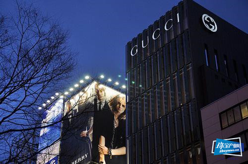 开云集团第三季度销售额同比下滑4.3% 大陆市场增超80% 开云集团第三季度销售额同比下滑4.3% 大陆市场增超80%