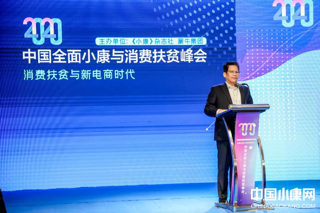 省广集团UMG品牌众创平台正式成立，开启电商营销新模式