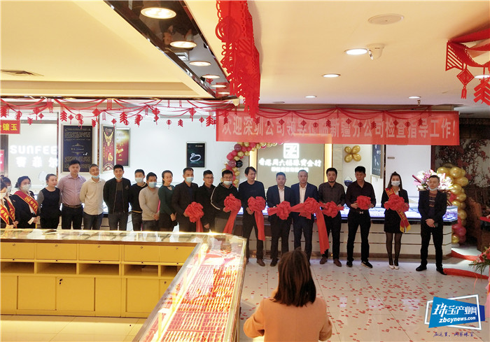 加盟门店突破400家,品牌保驾护航挺进全国 香港周六福珠宝金行国际集团有限公司加速布局 加盟门店突破400家,品牌保驾护航挺进全国 香港周六福珠宝金行国际集团有限公司加速布局