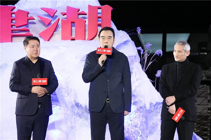 《长津湖》来了!这是什么神仙阵容?吴京+易烊千玺..... 《长津湖》来了!这是什么神仙阵容?吴京+易烊千玺.....
