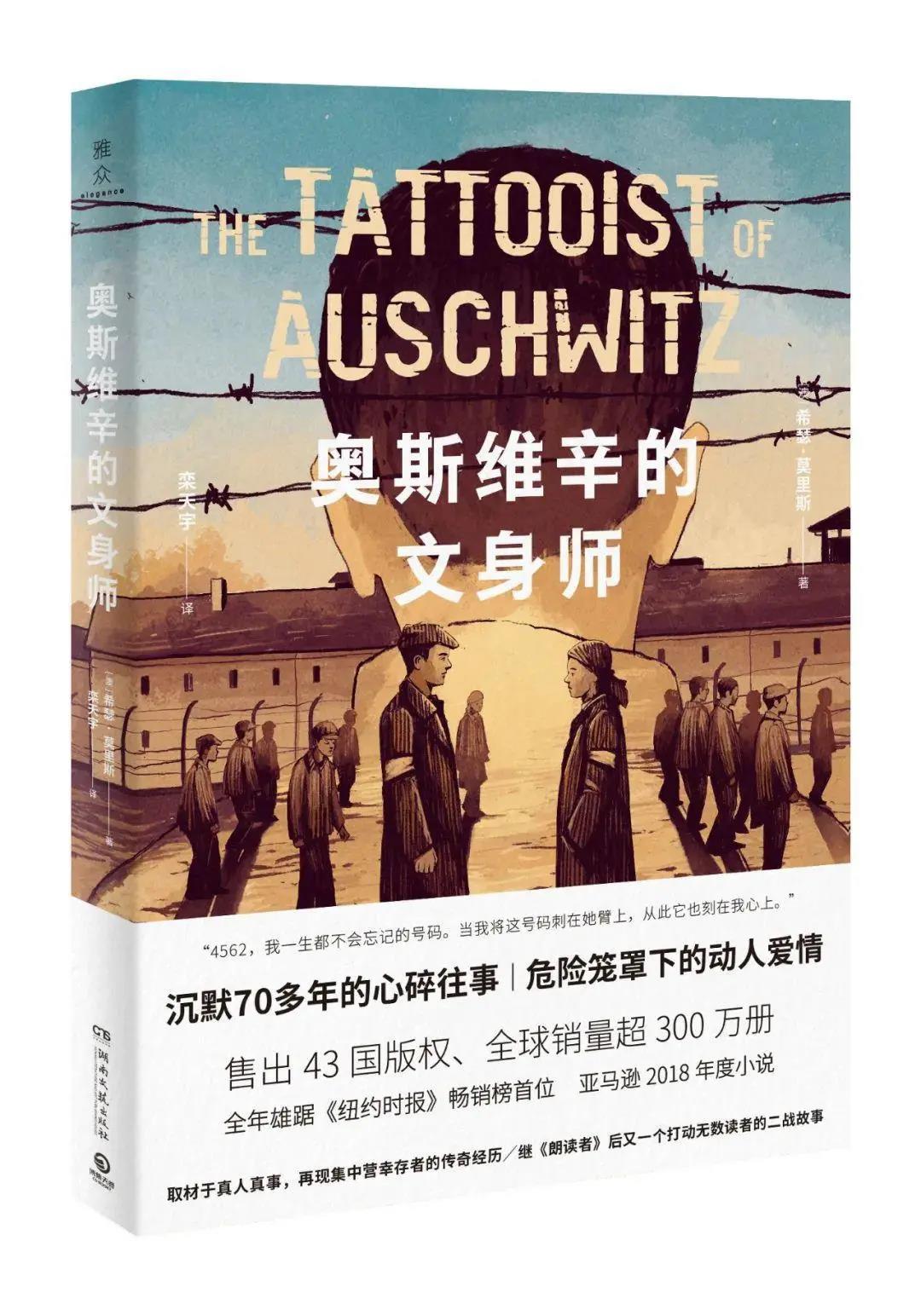 这个十一,我看了三本书。你呢? 这个十一,我看了三本书。你呢?