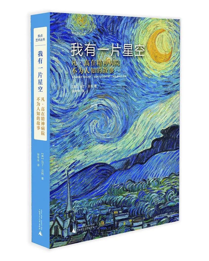 这个十一,我看了三本书。你呢? 这个十一,我看了三本书。你呢?