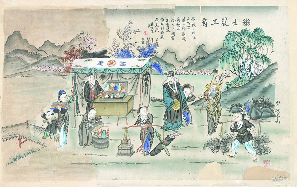 南桃北柳年画:一部民间生活百科全书 南桃北柳年画:一部民间生活百科全书