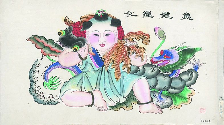 南桃北柳年画:一部民间生活百科全书 南桃北柳年画:一部民间生活百科全书
