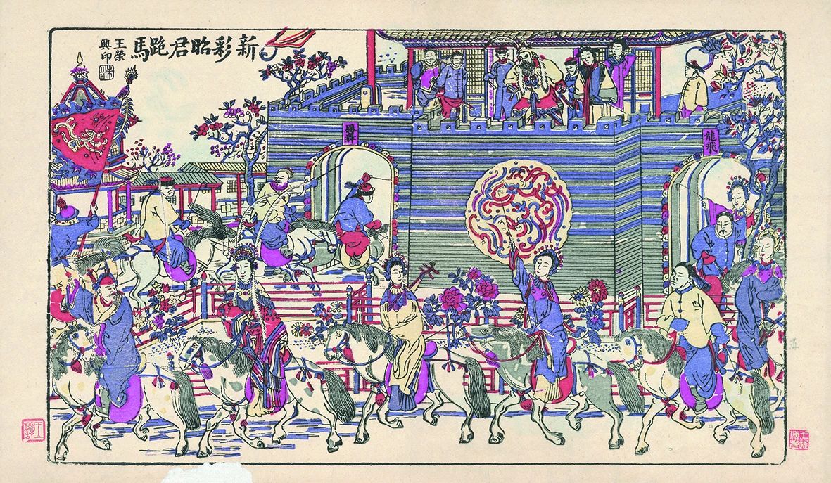 南桃北柳年画:一部民间生活百科全书 南桃北柳年画:一部民间生活百科全书