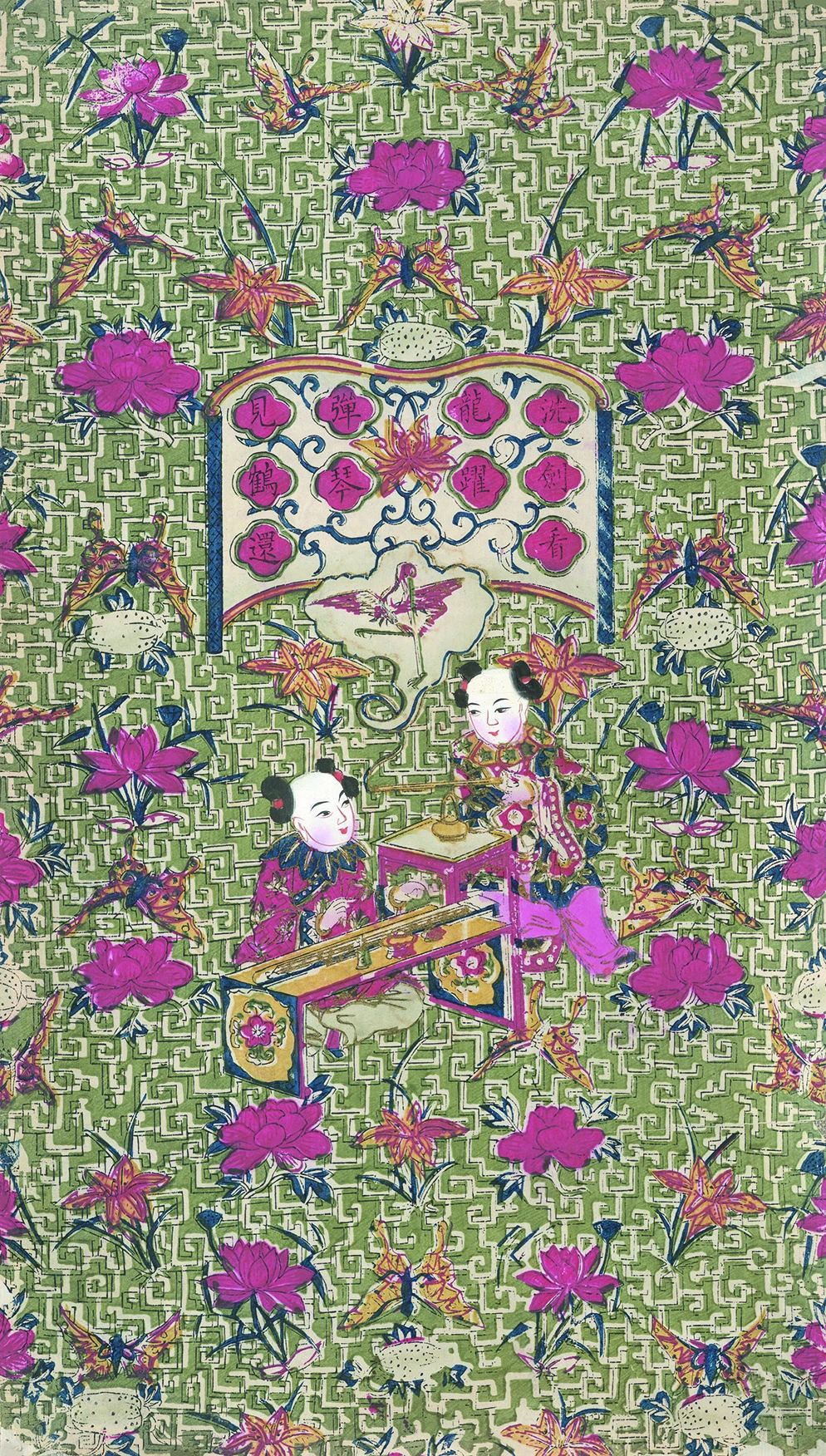 南桃北柳年画:一部民间生活百科全书 南桃北柳年画:一部民间生活百科全书