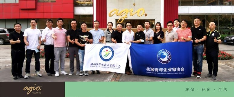 共交流 促發展丨佛山市青企、北滘青企交流團到訪agio
