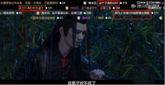 这些非科班演员比郭敬明的何昶希更值一张S卡! 这些非科班演员比郭敬明的何昶希更值一张S卡!