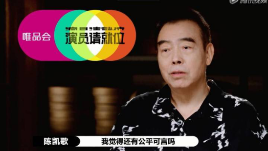 这些非科班演员比郭敬明的何昶希更值一张S卡! 这些非科班演员比郭敬明的何昶希更值一张S卡!
