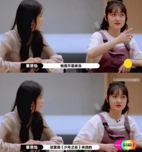 这些非科班演员比郭敬明的何昶希更值一张S卡! 这些非科班演员比郭敬明的何昶希更值一张S卡!
