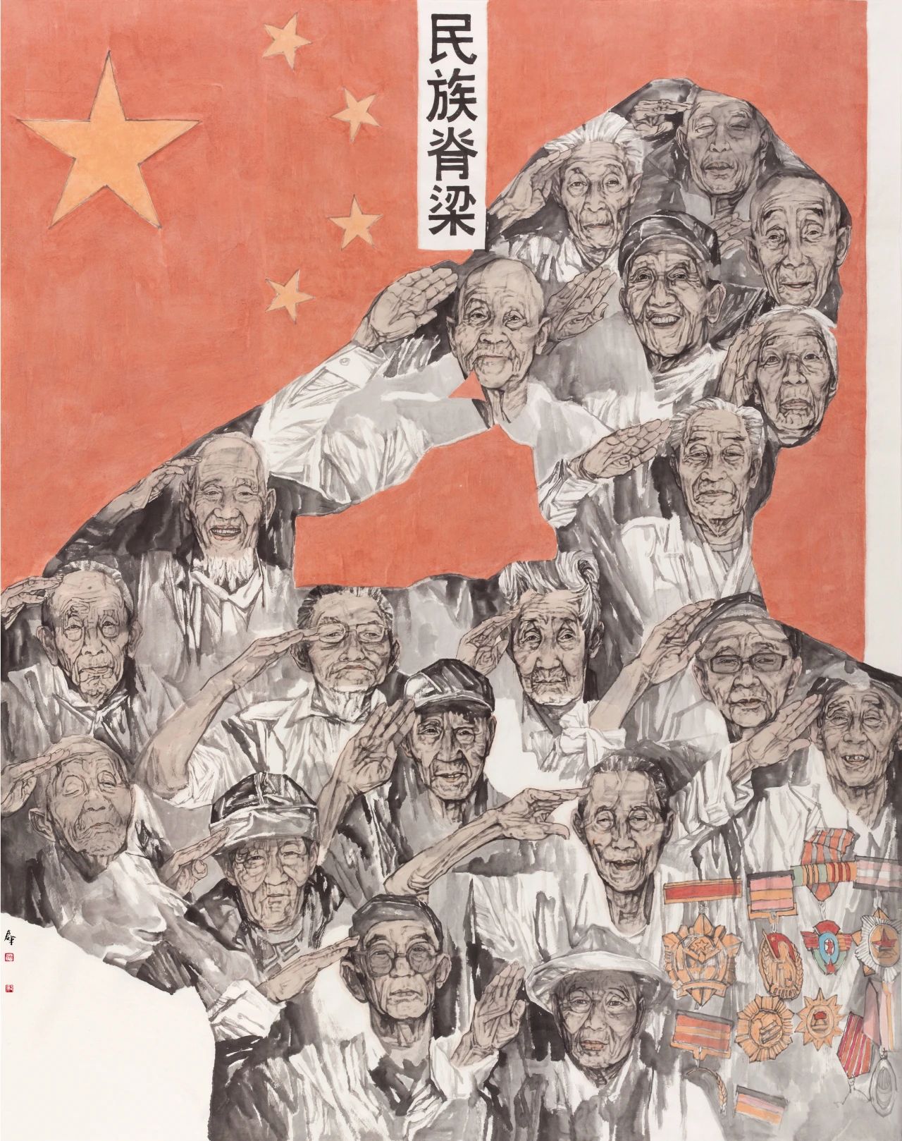 罗春辉:古质而今妍 罗春辉:古质而今妍