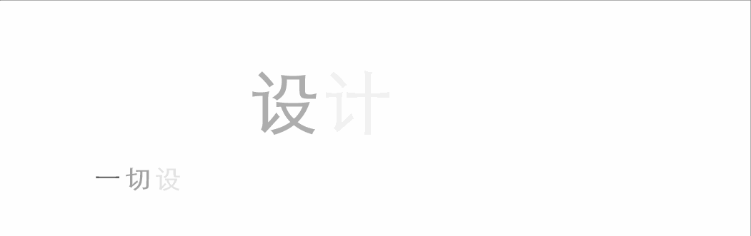 跟上大师脚步的方法,你还不知道? 跟上大师脚步的方法,你还不知道?