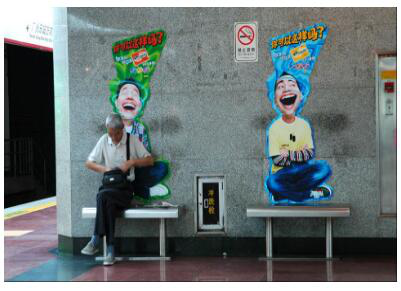 深圳地铁广告位价位受哪些因素的影响