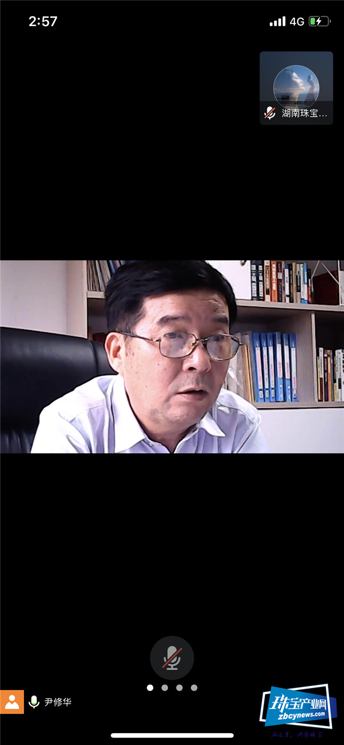 珠宝秘书长联席会议第七次会议在深圳举行 珠宝秘书长联席会议第七次会议在深圳举行