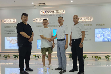 諾百納代理