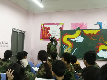 泼一抹墨色 班风脉脉 调几声弦音 文艺悠悠 泼一抹墨色 班风脉脉 调几声弦音 文艺悠悠