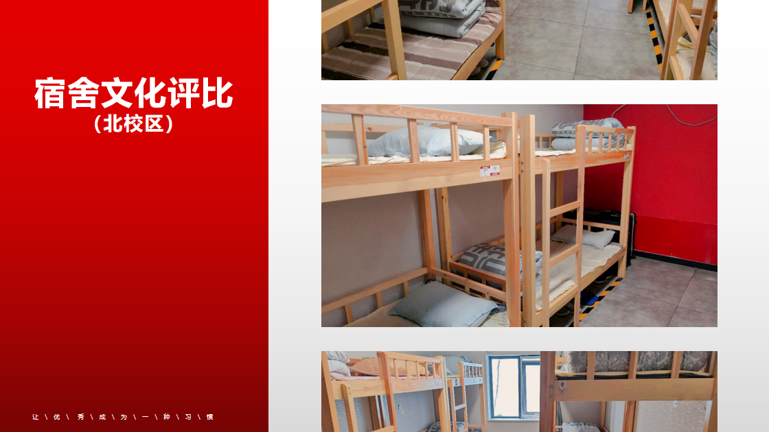 七点画室2020家长会圆满结束,向梦想进击! 七点画室2020家长会圆满结束,向梦想进击!