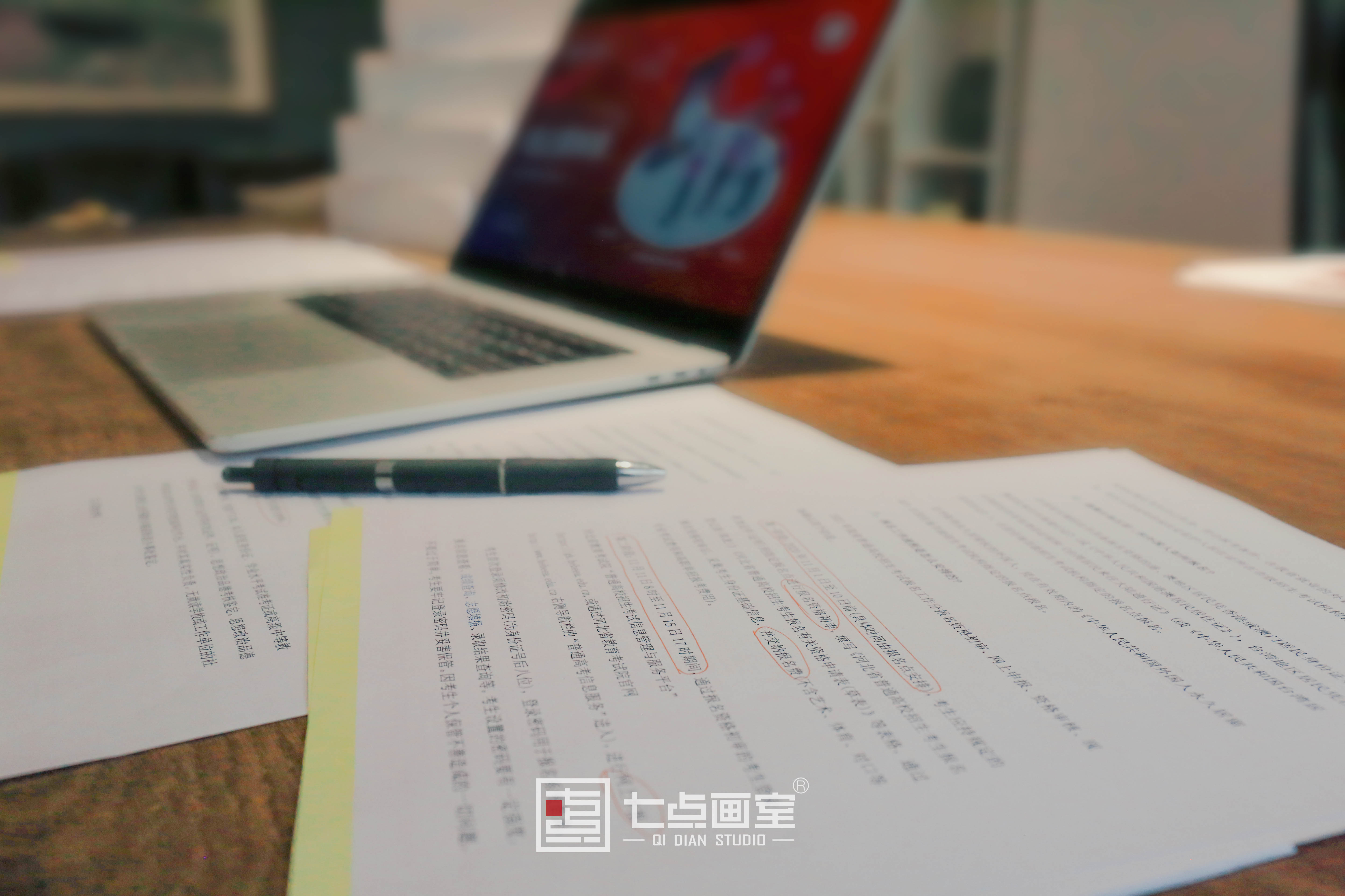 七点画室2020家长会圆满结束,向梦想进击! 七点画室2020家长会圆满结束,向梦想进击!