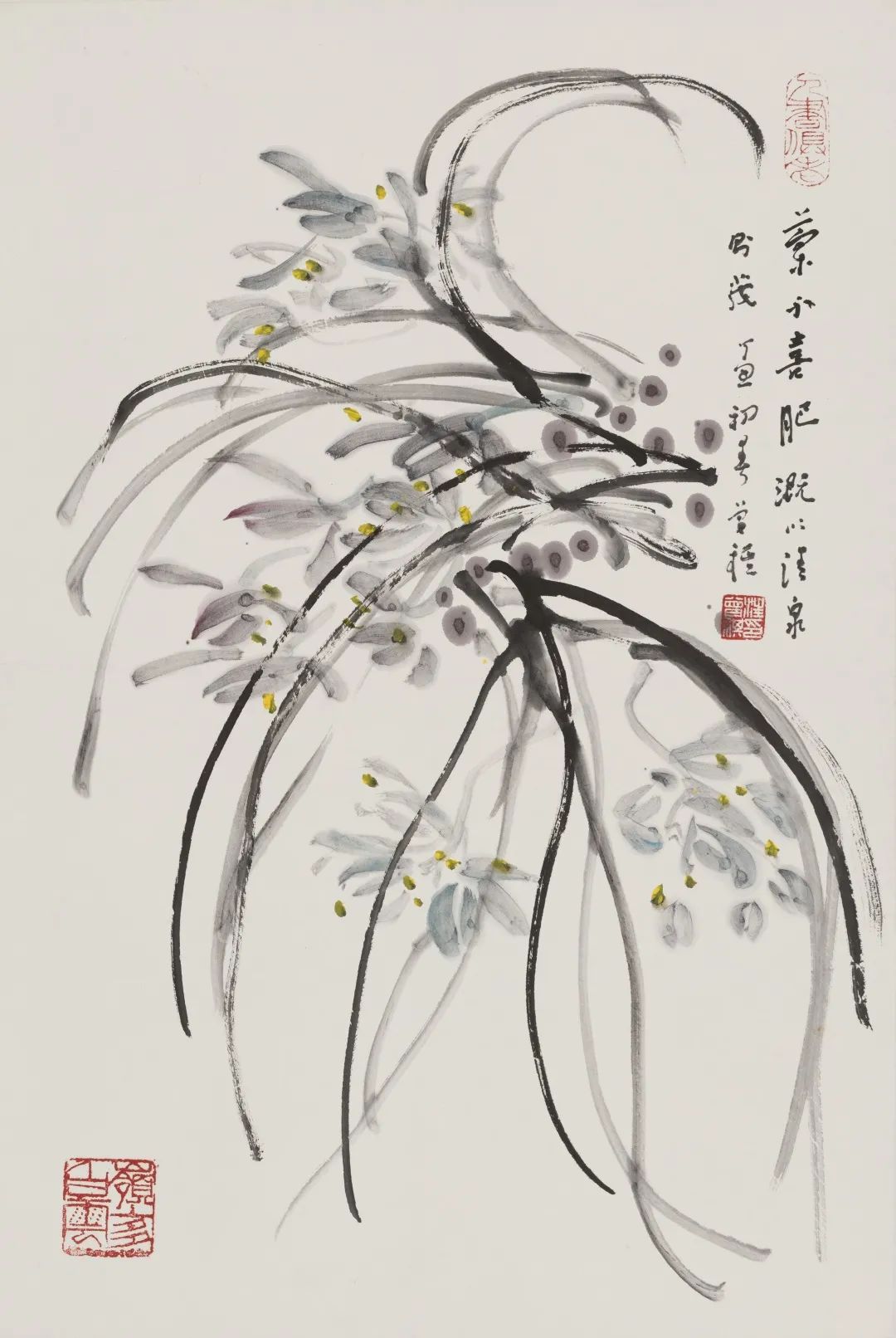 汪曾祺丨活在颜色世界里的老头儿 汪曾祺丨活在颜色世界里的老头儿