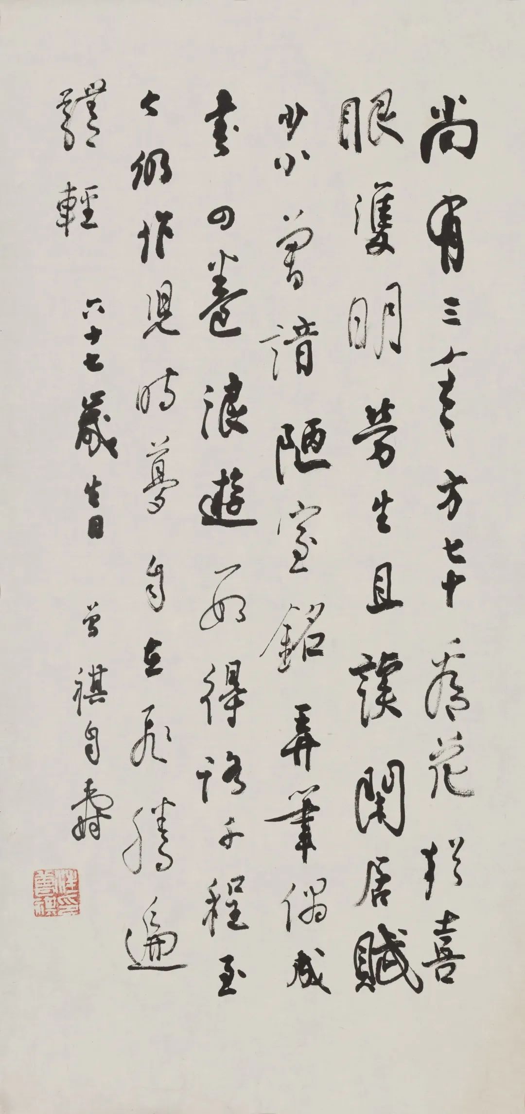 汪曾祺丨活在颜色世界里的老头儿 汪曾祺丨活在颜色世界里的老头儿
