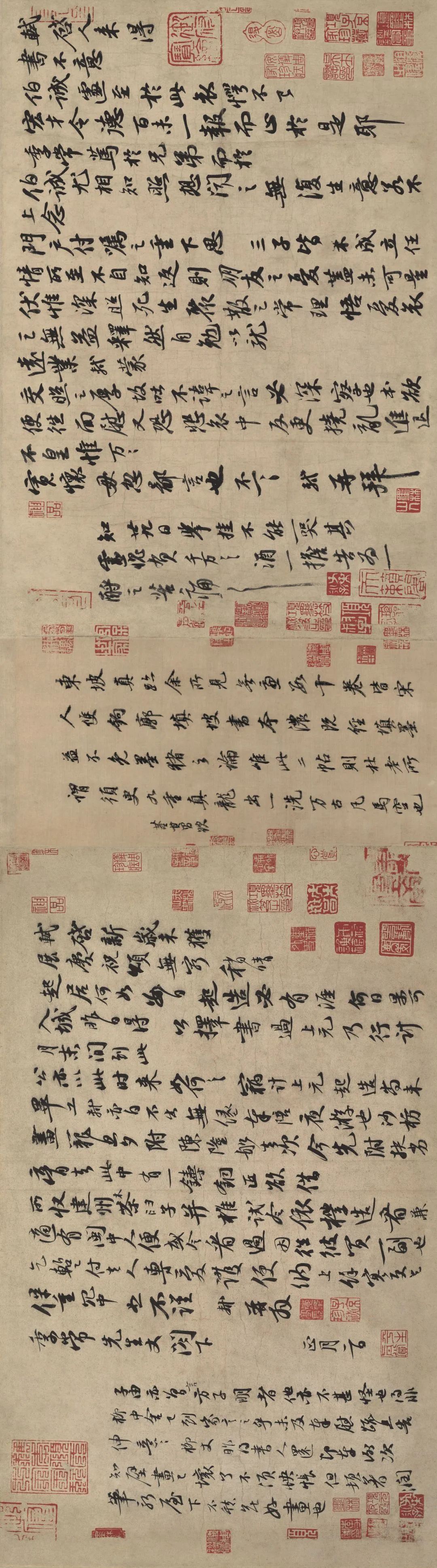 从“朋友圈”看苏东坡 从“朋友圈”看苏东坡