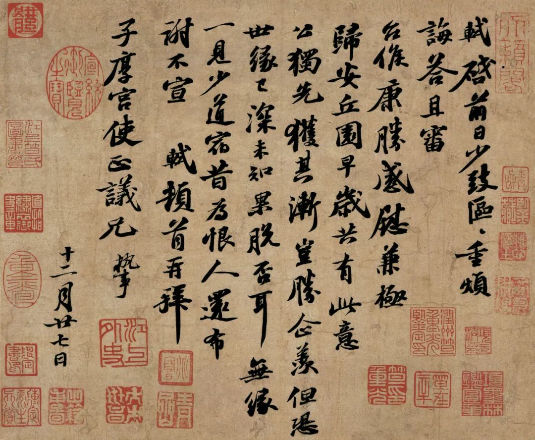 从“朋友圈”看苏东坡 从“朋友圈”看苏东坡