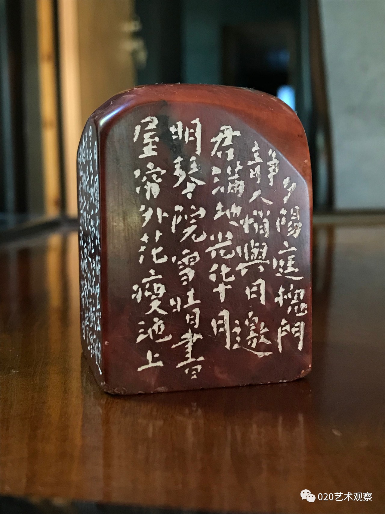 杨雪来:「落花时节又逢君」 杨雪来:「落花时节又逢君」