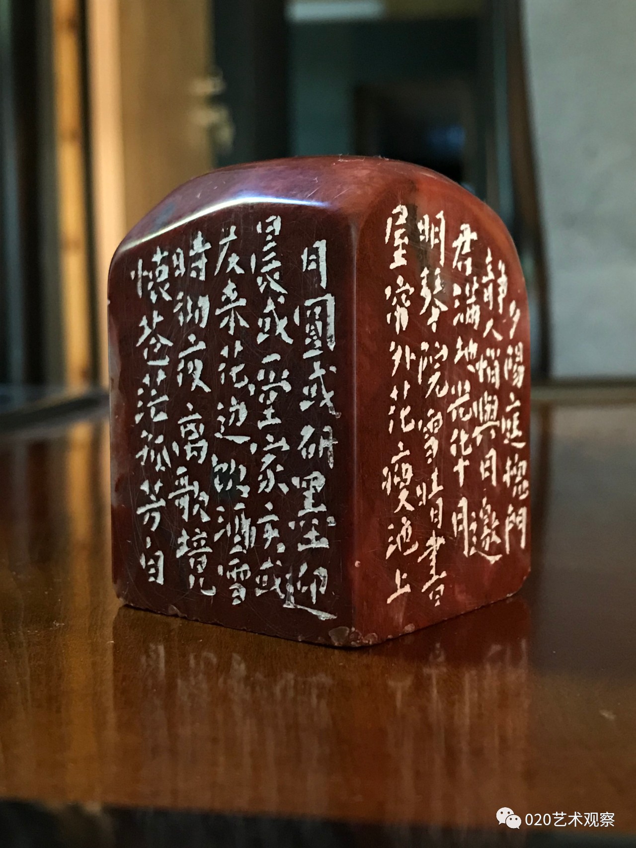 杨雪来:「落花时节又逢君」 杨雪来:「落花时节又逢君」