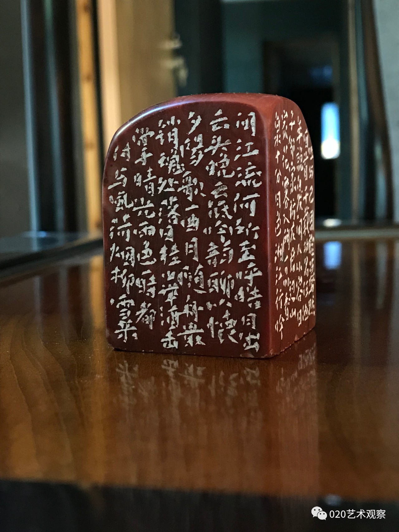 杨雪来:「落花时节又逢君」 杨雪来:「落花时节又逢君」