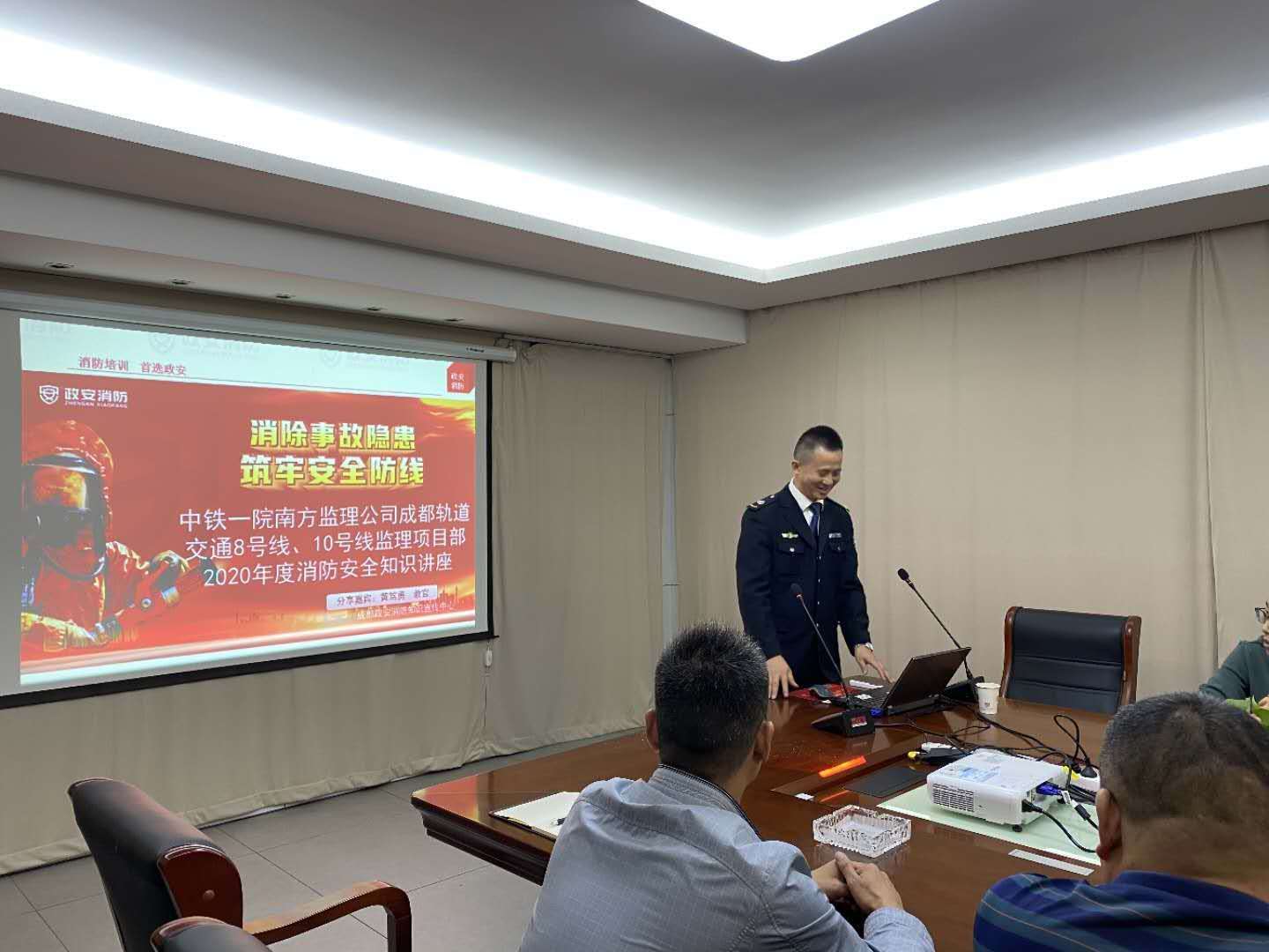消防宣传 情系企业 消防宣传 情系企业